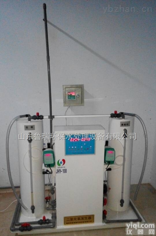 LR  <em>黄山</em>饮用水消毒设备/缓释<em>消毒器</em>价格优势在哪里