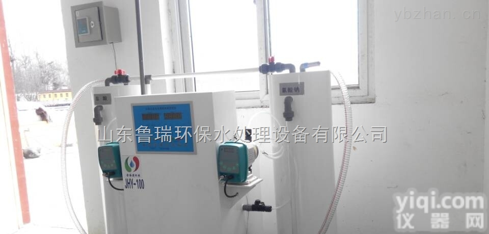 <em>莱芜</em>Z-OH  <em>莱芜</em>医院<em>污水</em>处理设备