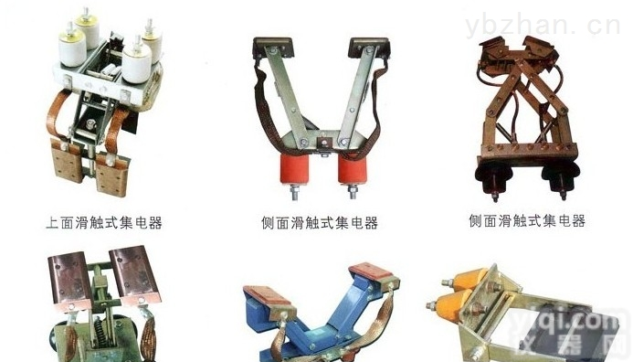 PB39-GC-II-40  <em>侧滑</em>式<em>刚体</em>滑触线集电器