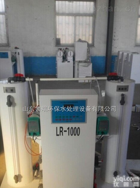 <em>株洲</em>V-DS  <em>株洲</em><em>医院</em>污水处理设备