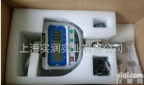 OCS  1吨<em>挂钩</em>吊磅，2吨<em>行车</em>电子<em>挂钩</em>秤，上海<em>吊钩</em>秤