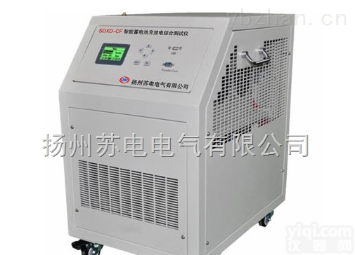 SDXD-CF智能<em>蓄电池</em><em>充放电</em>综合<em>测试仪</em>