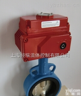 <em>电动对夹蝶阀厂家</em>
