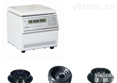 HC-2068  中科中佳/ HC-2068高速<em>离心机</em>/<em>转子</em><em>选配</em>
