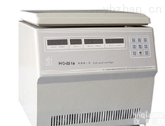 HC-2518R  【中科中佳 】HC-2518R高速冷冻<em>离心机</em>（9种<em>转子</em>可<em>选配</em>）