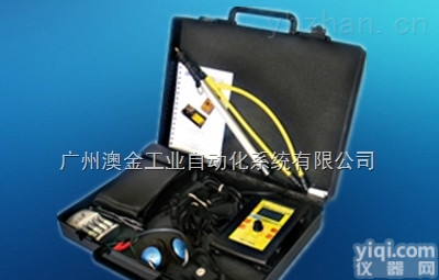 CARGO-SAFE  CARGO-SAFE<em>船舶</em>超声波<em>检漏仪</em>