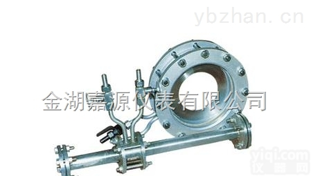 差压式孔板<em>流量计</em>价格 JY-<em>LG</em>