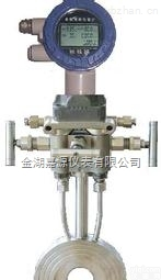 蒸汽孔板<em>流量计</em>价格 JY-<em>LG</em>