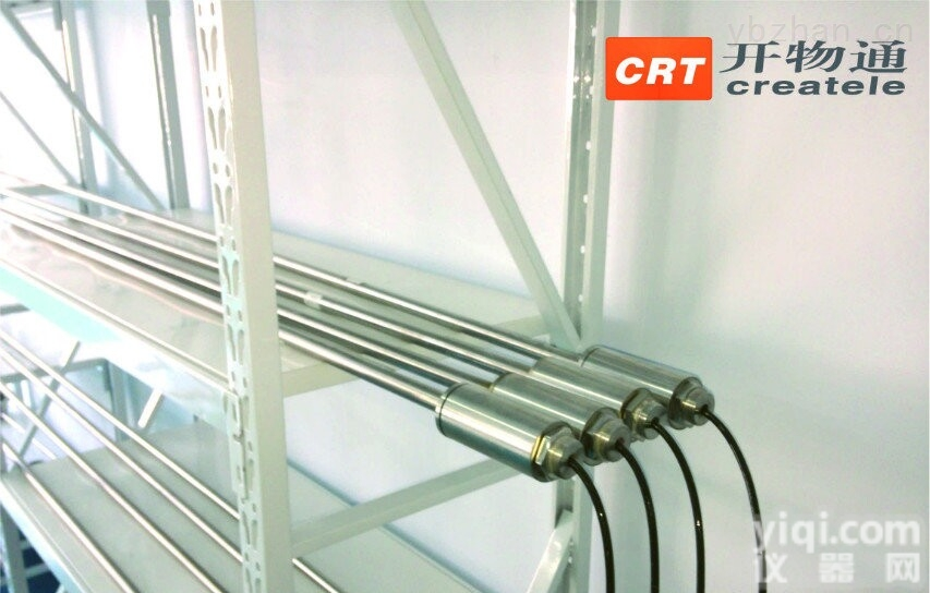 CRT-M5  供应createle加油站<em>防渗</em><em>漏液</em>位仪