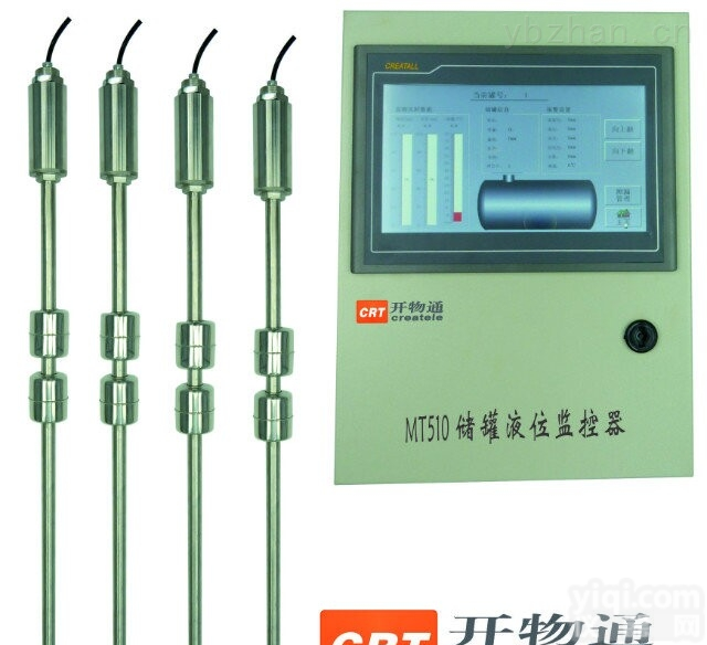 CRT-M5  供应createle<em>油库</em>防渗漏专用<em>液位</em><em>计量管理</em>系统