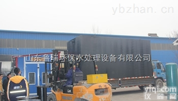 <em>黑龙江</em>CI-S  <em>黑龙江</em>医院<em>污水处理</em>设备