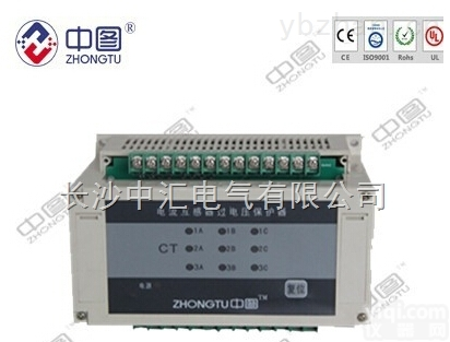 18874741018中图Pai  <em>长沙</em><em>中汇</em> ZH-CTB-1 过电压<em>保护器</em>