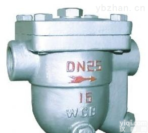 内<em>螺纹</em><em>浮球</em>式<em>疏水阀</em>_意蝶<em>疏水阀</em>_上海意蝶