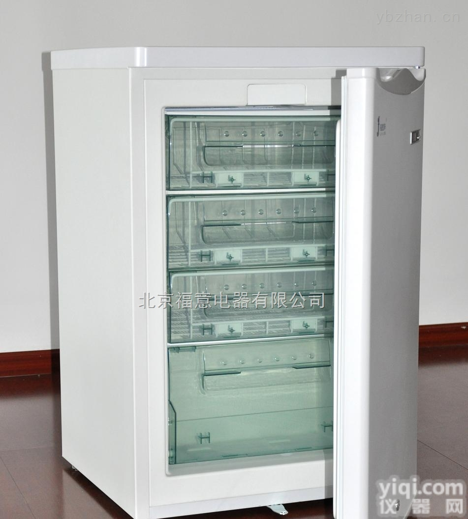 精确达到<em>零下</em>20度的<em>冰箱</em>
