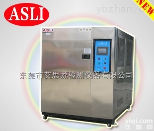 低温<em>恒温恒湿</em>箱专业的<em>生产制造</em>商