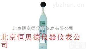 GHS-HS6288B  <em>噪声</em><em>频谱分析仪</em>/<em>噪声</em>频谱检测仪/<em>噪声</em>仪