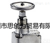 HFZ-6211-32-25  <em>广濑</em><em>阀门</em>Hirose <em>Valves</em>