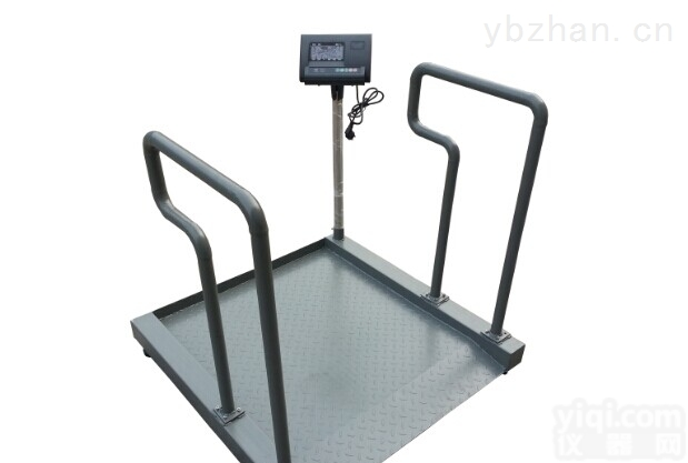 <em>山东</em>200kg<em>血液</em>透析电子称-人体透析专用秤-轮椅秤价格