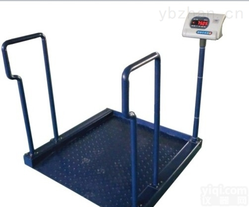 <em>黑龙江</em><em>300kg</em>血液透析电子称-人体透析专用秤-<em>轮椅</em>秤价格