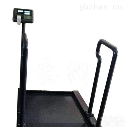 <em>吉林</em>300kg血液<em>透析</em>电子称-人体<em>透析</em>专用秤-<em>轮椅</em>秤价格