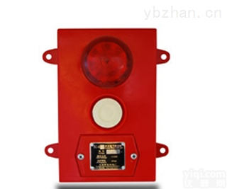 BC-6<em>工业</em><em>声光</em><em>报警</em>器,<em>声光</em>电子蜂鸣器