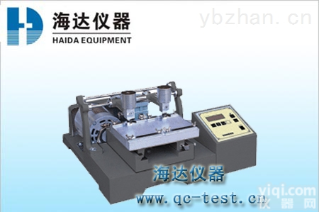 电动磨擦<em>脱色</em><em>试验机</em>（双锤<em>电动式</em>）