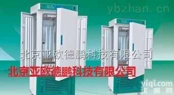 DP-D60K  数字金属<em>电导</em>率测量仪/便携式数字涡流<em>电导</em>率仪/涡流导<em>电仪</em>