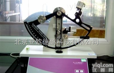 DP-T01  薄膜冲击<em>试验仪</em>/抗摆锤<em>冲击性</em>能仪