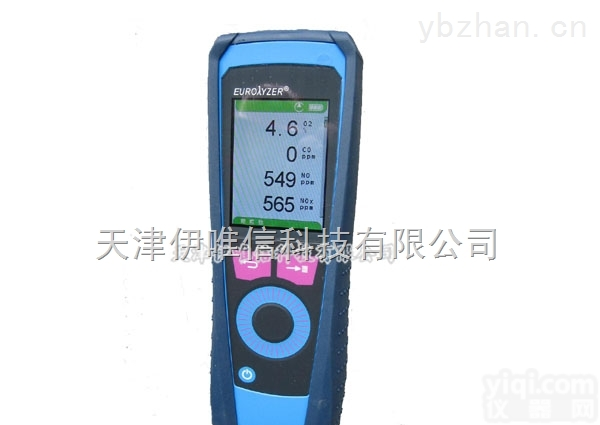 <em>德国</em>Afriso-ST  便携式<em>电化学</em>烟气分析仪 <em>德国</em>Afriso ST系列
