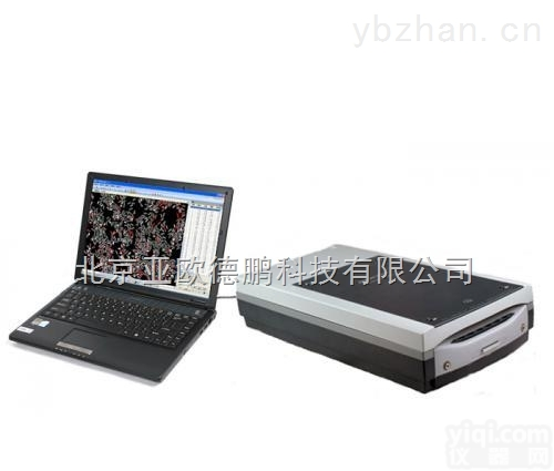 DP-SCE  <em>大米</em>外观品质<em>检测仪</em>/稻米品质分析仪<em>米质</em>判定仪