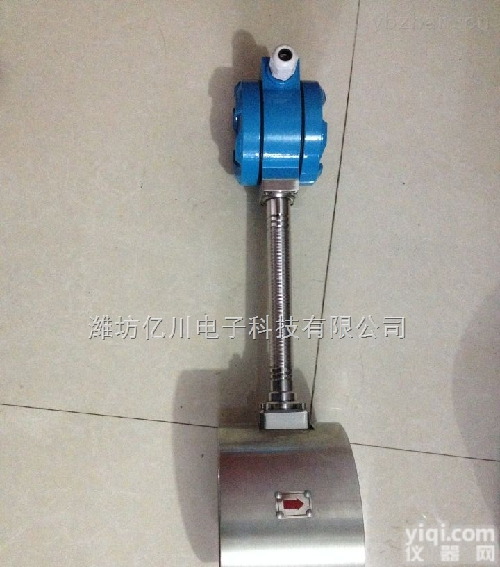 LUGB  供应LUGB系列流量计|<em>计量</em><em>仪器仪表</em>价格