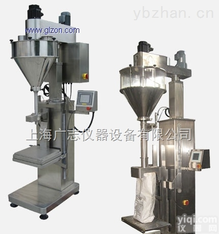 DCS-1000G  无尘粉料<em>包装机</em> 、粉剂填充机 <em>上海</em>广志销售。