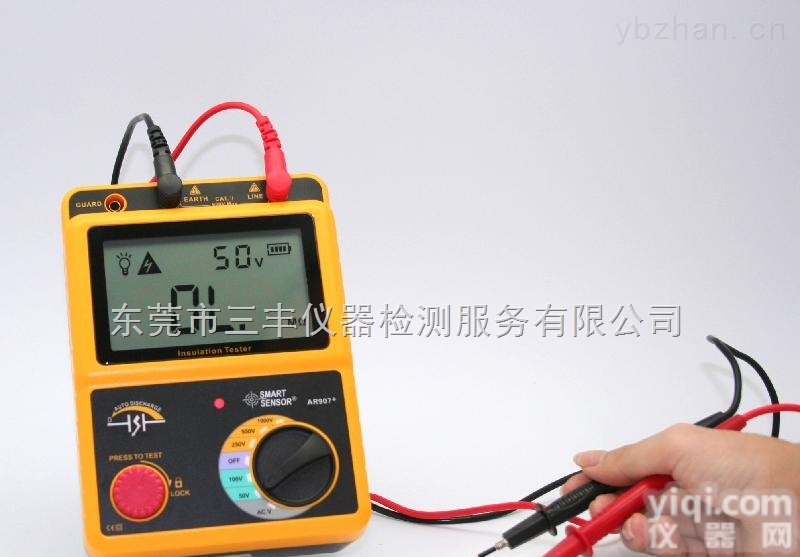 <em>仪器校准</em>兆欧表,计量校准咨询,<em>仪器检测</em>服务,中山免费下厂校准