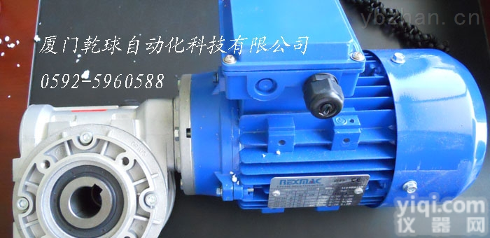 RI70S  <em>意大利STM减速机</em>齿轮减速机RI70S