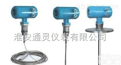 TL-52L  <em>导波</em><em>雷达</em>物位计/<em>料位计</em>/液位计