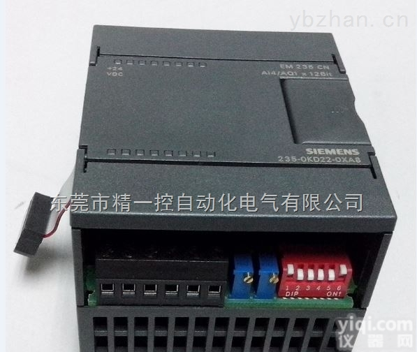 <em>西门子</em>s7-200PLC  <em>供应</em>中山<em>西门子</em>s7-200PLC EM235模块