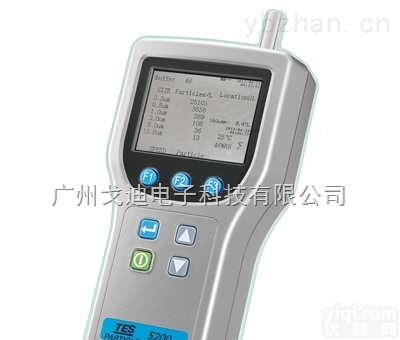 TES-<em>5200</em><em>台湾</em>泰仕  TES-<em>5200</em><em>粒子</em>计数器（粉尘仪8种尺寸）