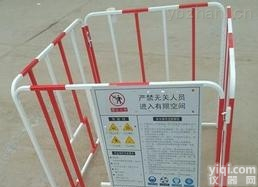 ZCPT  <em>井口</em>安全防护<em>围栏</em> 电力电信安全<em>围栏</em>