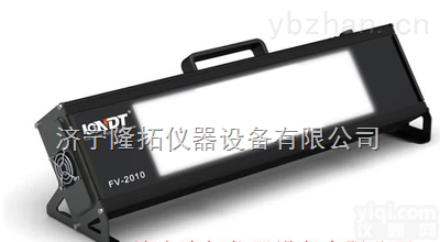 FV-2010A  <em>超大</em>屏幕<em>便携式</em>工业LED<em>观片灯</em>，CE认证, 2年质保