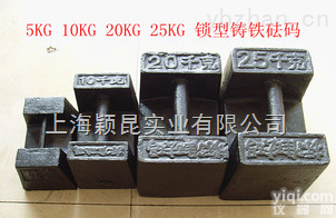M1-M2  <em>上海</em>宝山<em>铸铁</em><em>砝码</em>，25kg<em>铸铁</em><em>砝码</em>