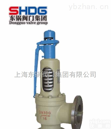 <em>A48Y  弹簧全启式安全阀</em>,蒸汽安全阀