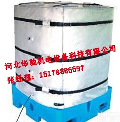 辽宁吉林IBC<em>立方</em>桶加热<em>保温</em>套/IBC集装桶运输加热器厂址-河北华驰机电