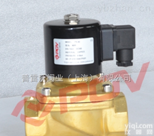 常<em>闭式</em>直动式<em>电磁阀</em>