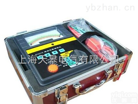 绝缘电阻<em>测量仪</em>厂家|<em>生产厂家</em>