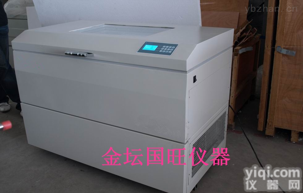 TS-211D  卧式<em>大容量</em>全温<em>低温</em>培养摇床