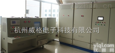 暂无  <em>杭州</em>威格电子|电动汽车驱动电机型式试验<em>测试系统</em>