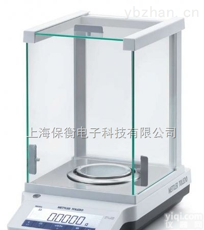 原装梅特勒ML6001E<em>精确度</em>高的<em>天平</em>