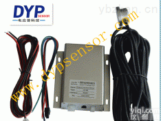 DS1309  深圳电应普<em>带有</em>GPS<em>接口</em>的测量油箱油位传感器/非接触外贴式供应商