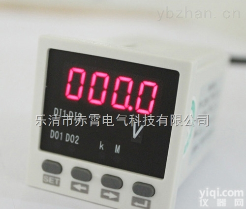 供应电压测量仪表赤霄电气CX-AV81数显交流直流<em>电压表</em>48*48厂家<em>直销</em>