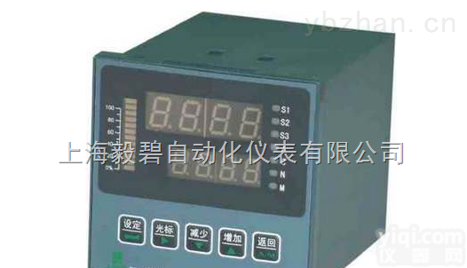 <em>LDG3000  智能光柱显示报警仪</em>